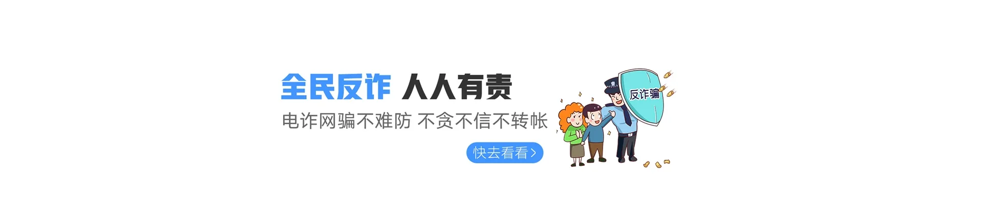 卓资县联通宽带